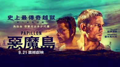 做假丹佛大都会州立大学文凭毕业证